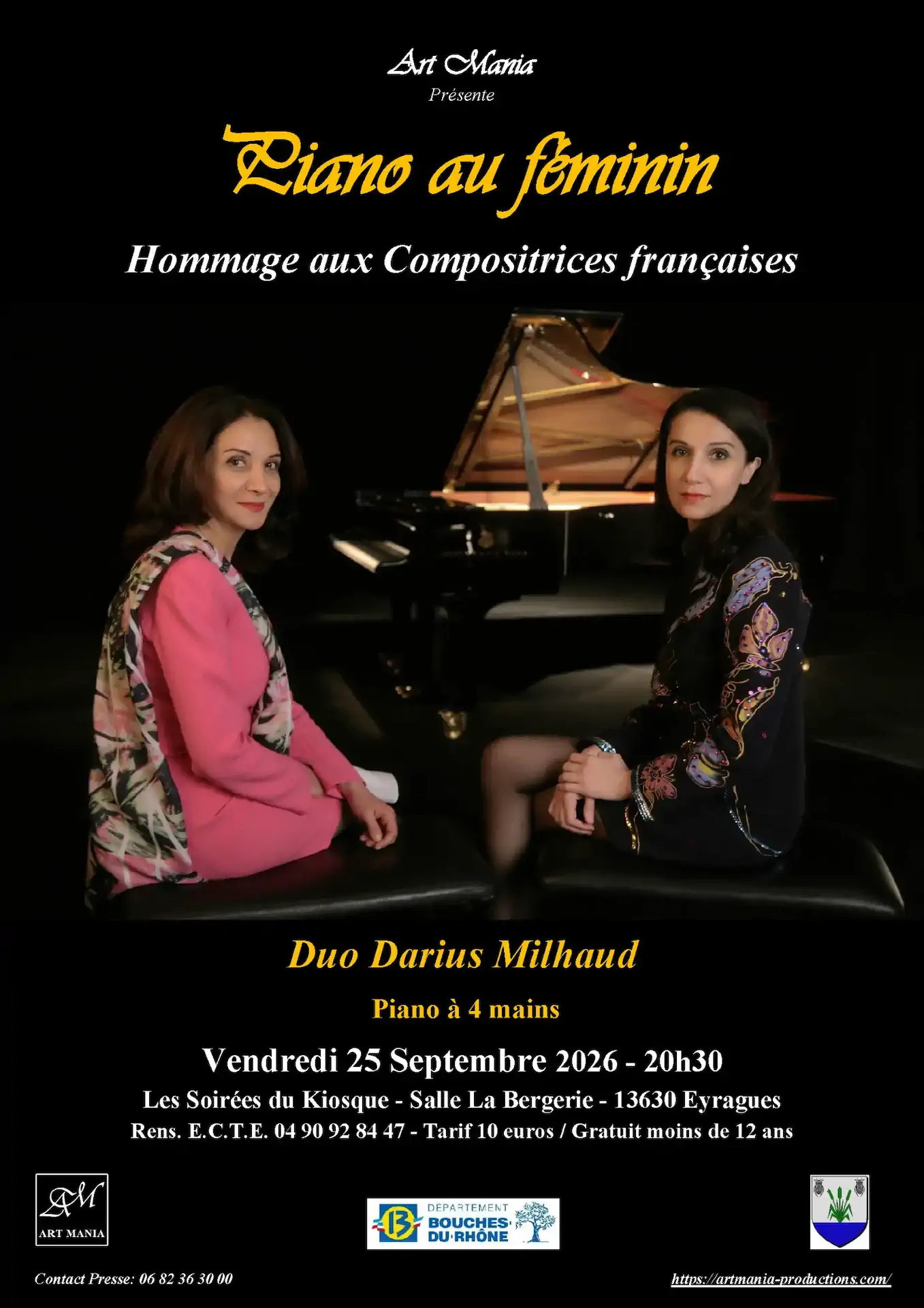 ConcertPiano